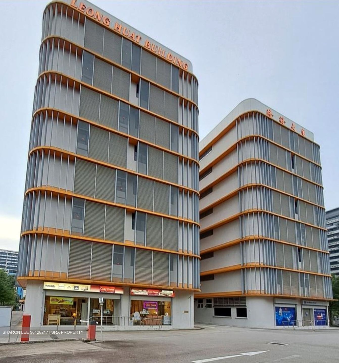 Leong Huat Building (D13), Factory #480210921